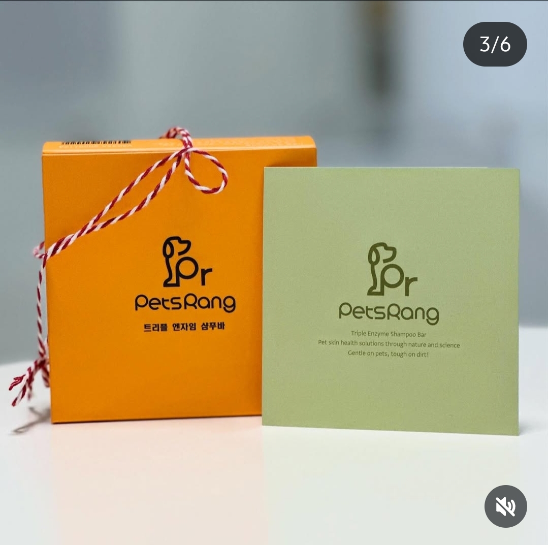 펫츠랑 강아지 고양이 민감성 효소 샴푸바 발 피부 얼굴 관리 세정제 100g, 1개 - 상세 이미지 2