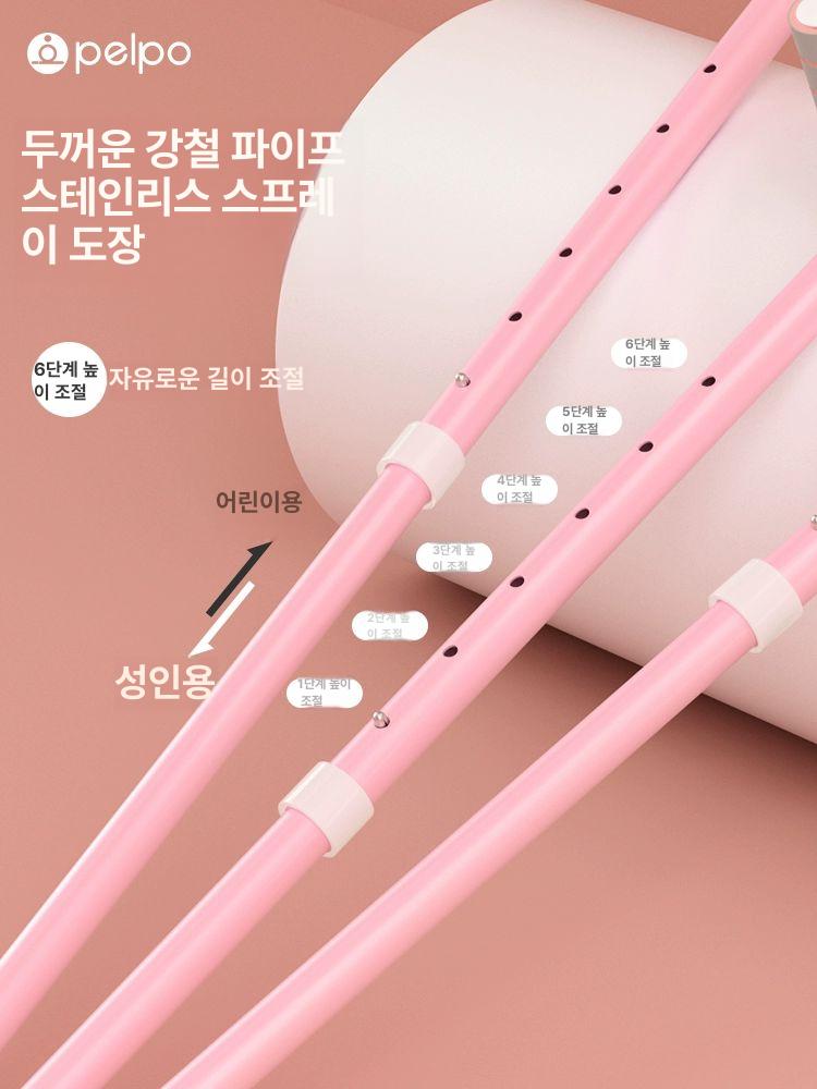 다리스트레칭기구 어린이 발레 종아리 운동기구 기구 연습 스테인리스 핑크 - 상세 이미지 2