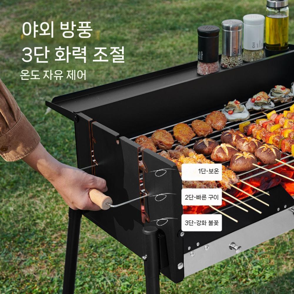 바비큐 꼬치구이기 야외 바베큐 회전 그릴 화로대 불판 구이기 꼬치 스토브 - 상세 이미지 3