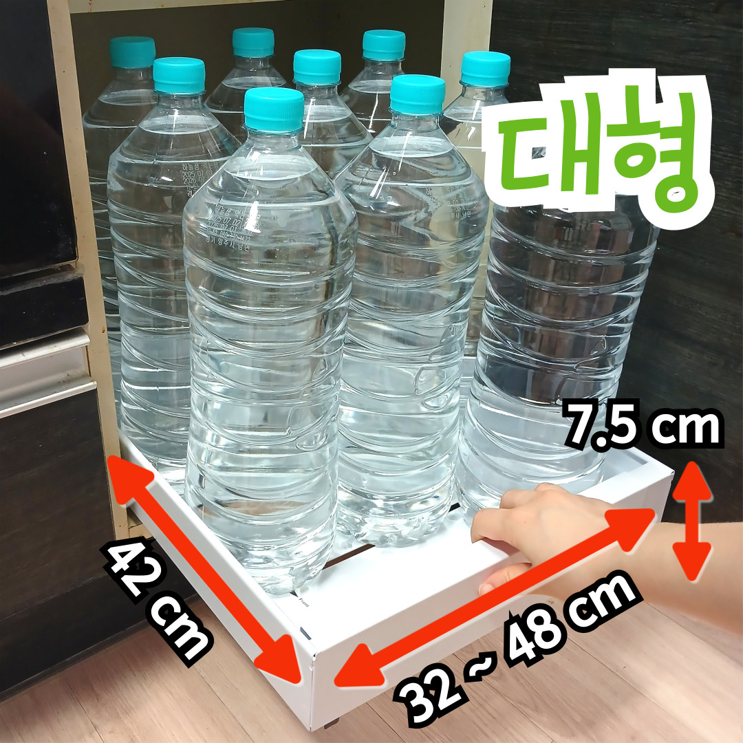 길이조절 슬라이딩 레일 선반 싱크대 주방 하부장 무타공 슬라이드 정리 대형 - 상세 이미지 5