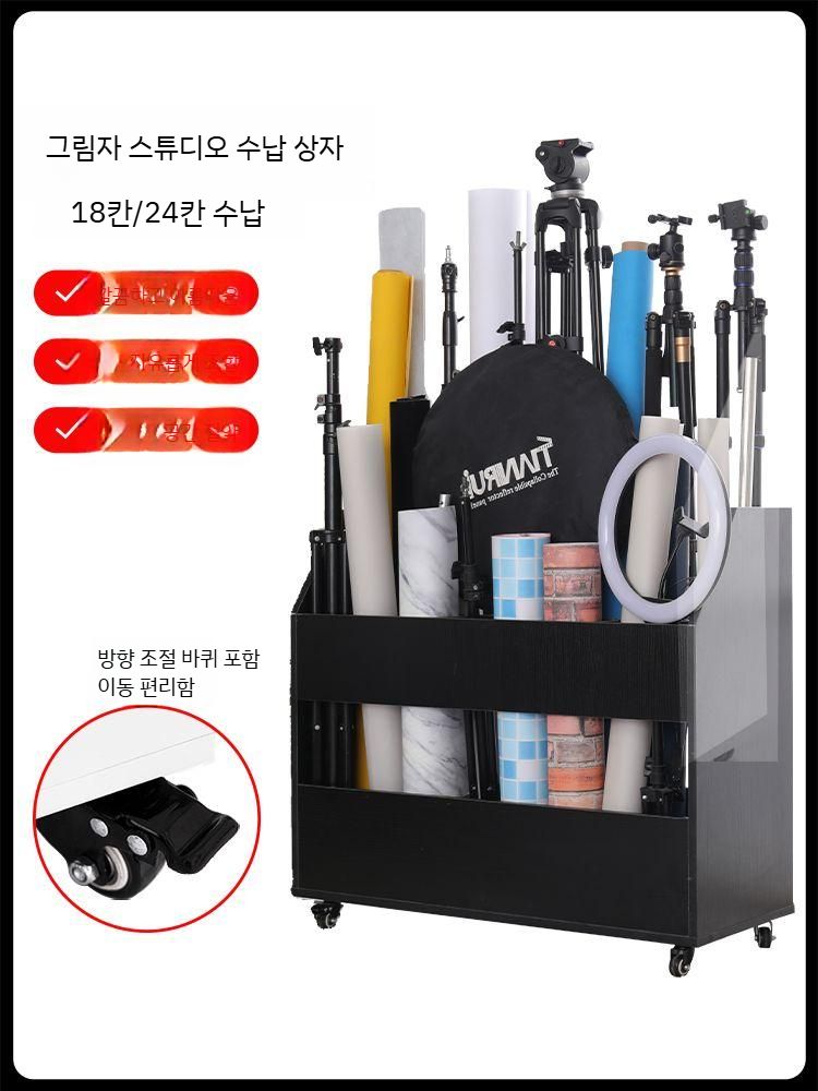 카메라 삼각대 보관함 기자재 스탠드 진열 장비 선반 박스 정리대 - 상세 이미지 3