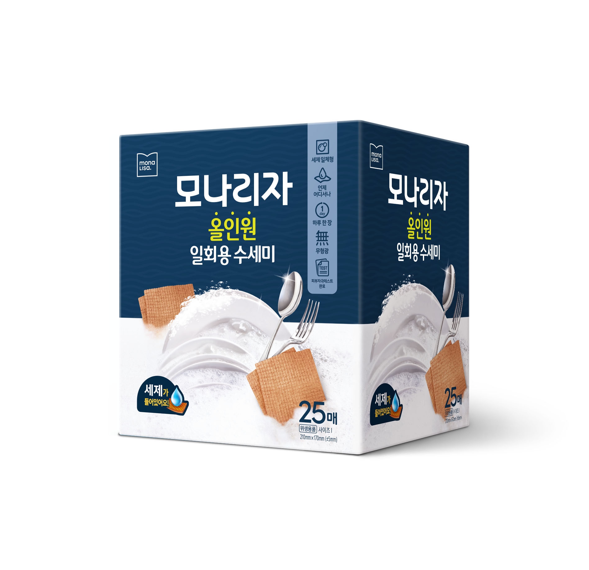 모나리자 올인원 일회용 수세미 25매 4팩 (총100장) 건식 휴대용 캠핑용 - 상세 이미지 2