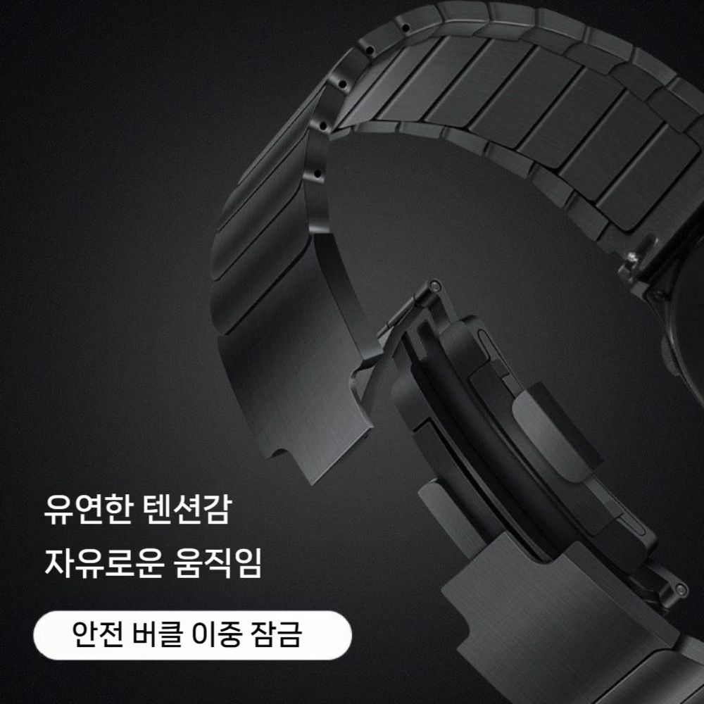 어메이즈핏 밸런스2 스트랩 티타늄 나비 버클 메탈 밴드 - 상세 이미지 3