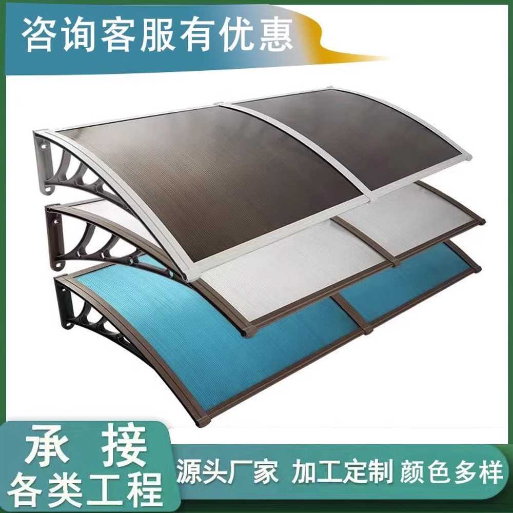 렉산 처마 폴리카보네이트 차양 차단 판넬 창문 투명 블랙 괄호+투명 60x280cm - 상세 이미지 5