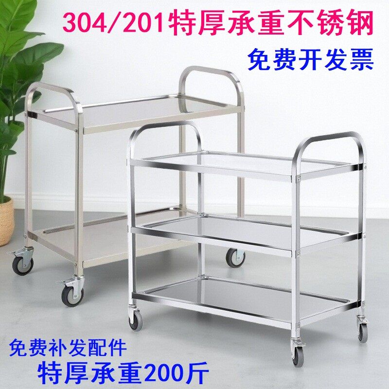 스텐 식당용 카트 2겹 밀차 소형 이동식 음식 트레이 - 상세 이미지 3