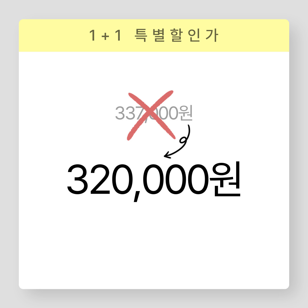 차량용 GPS 위치추적기 녹음기 1+1 세트 상품 위치추적과 녹음을 한번에 - 상세 이미지 5