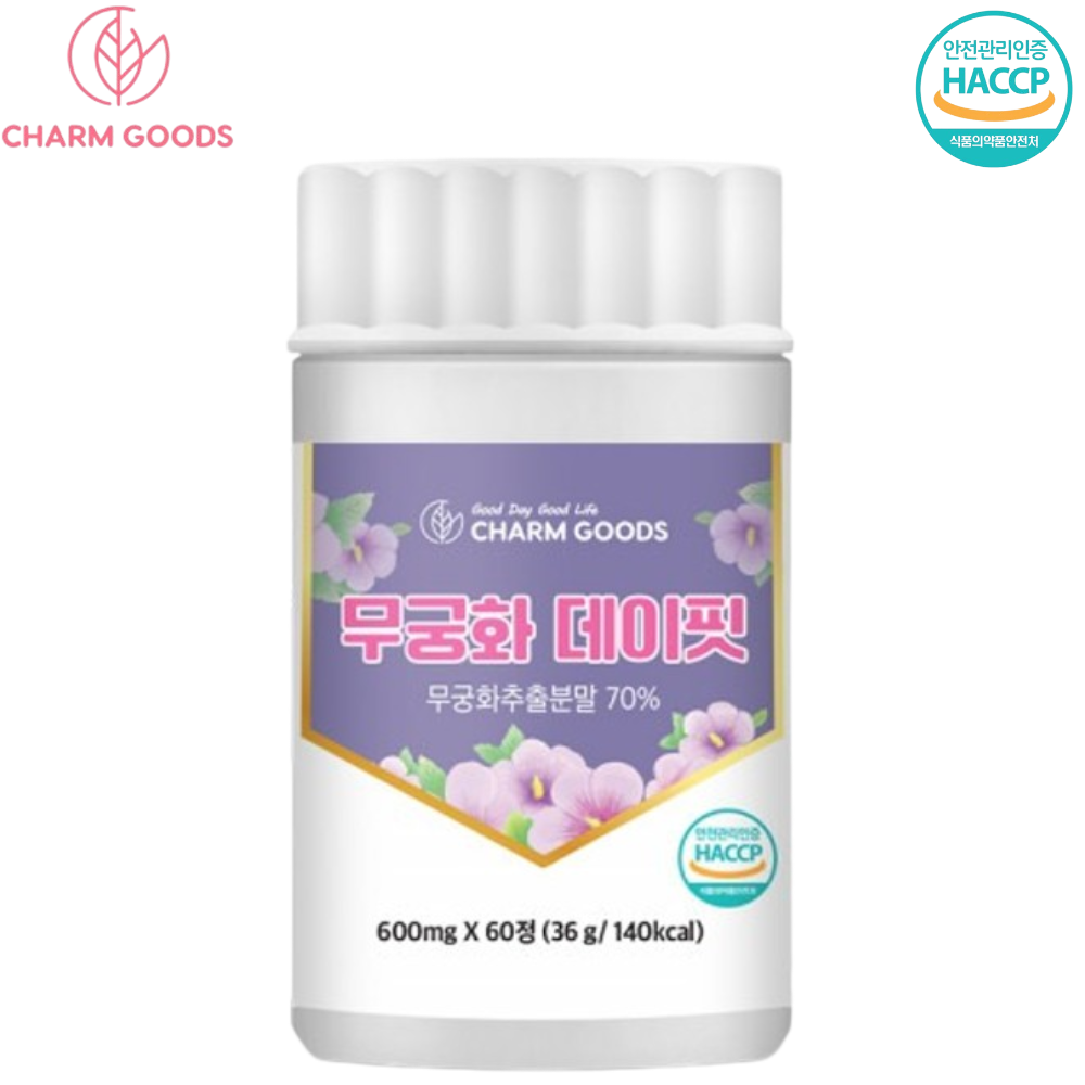 참굿즈 무궁화 데이 핏 60정 1박스 2개월 모로오렌지 추출물 살 체지방 빼기 효능 효과 - 메인 이미지
