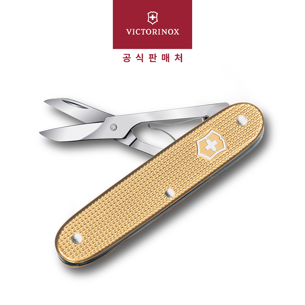 빅토리녹스 스위스 아미 나이프 컴페니언 X 알록스 93mm 미디움 멀티툴 골드 0.8070.28 - 상세 이미지 2