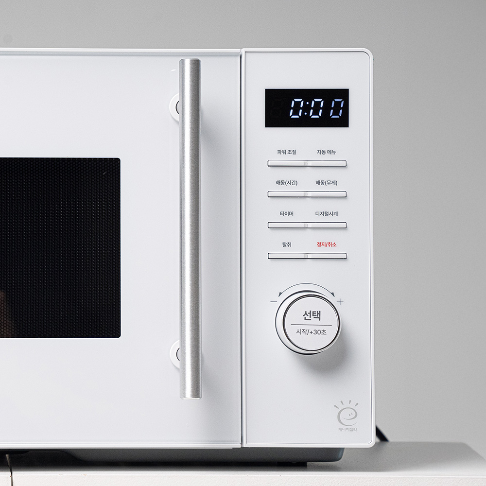 쿠잉 전자렌지 MM-E2501WW 전자랜지 미니 소형 원룸 화이트