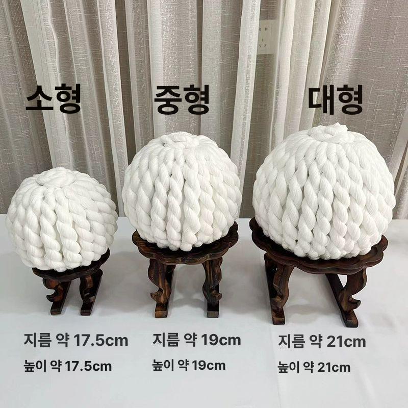 돌잔치 명주실 실타래 첫돌 흰색 백일상소품 무명실 돌상 작은 직경 약 17.5x높이 17.5cm - 상세 이미지 2