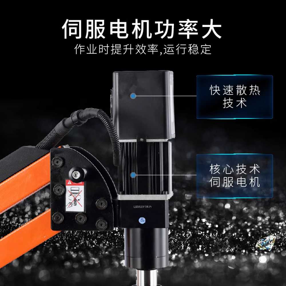 전동 밀링 탭핑기 머신 금속 가공 공작 기계 공압 M3-M12 LCD - 상세 이미지 4