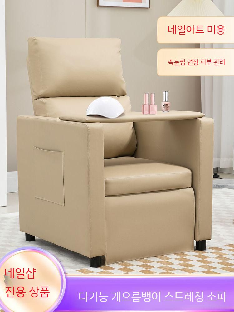 패디의자 건식 시술대 체어 단상 쇼파 받침대 미용 소파 네일샵 - 상세 이미지 4