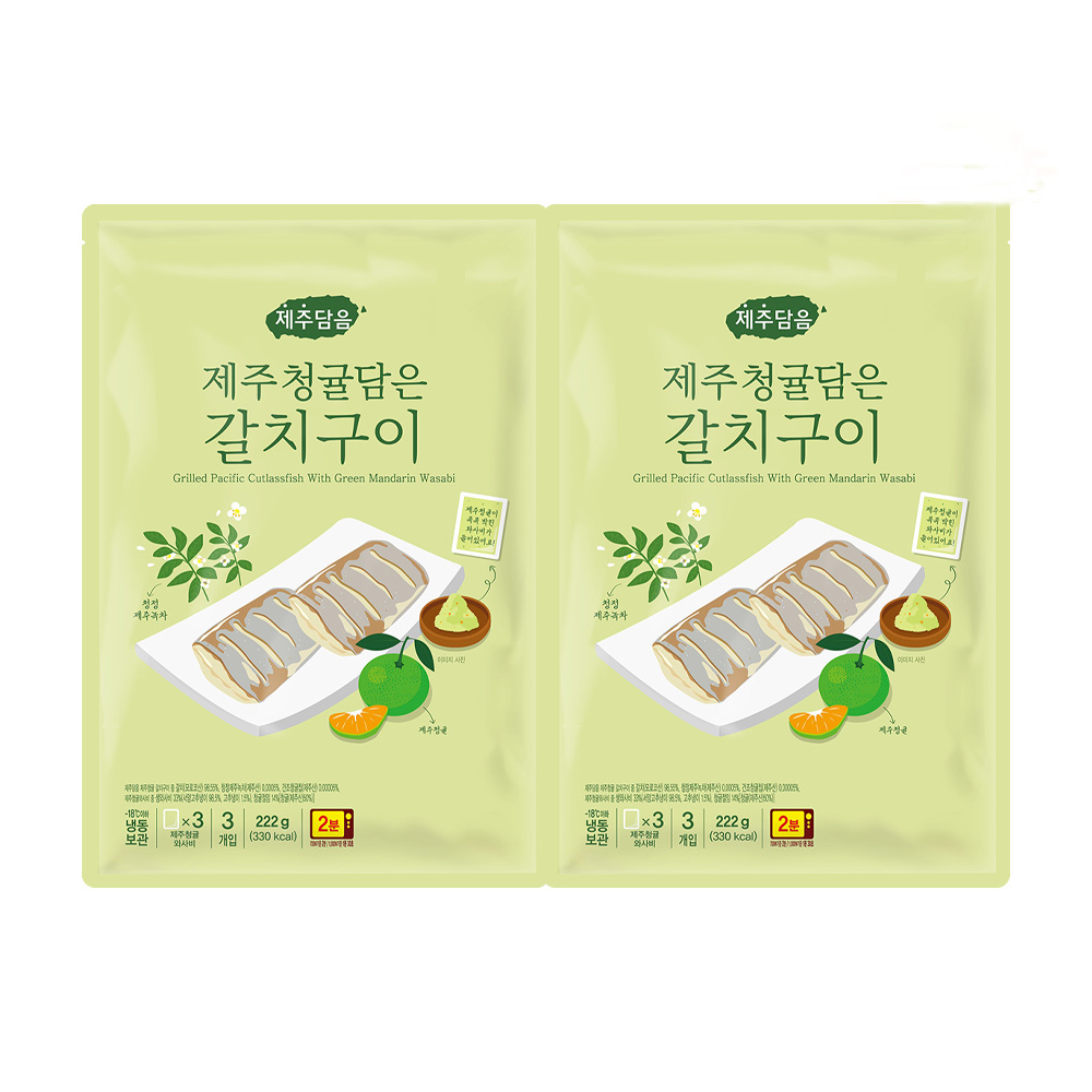 오뚜기 제주담음 제주청귤담은 갈치구이 2개 - 상품 이미지