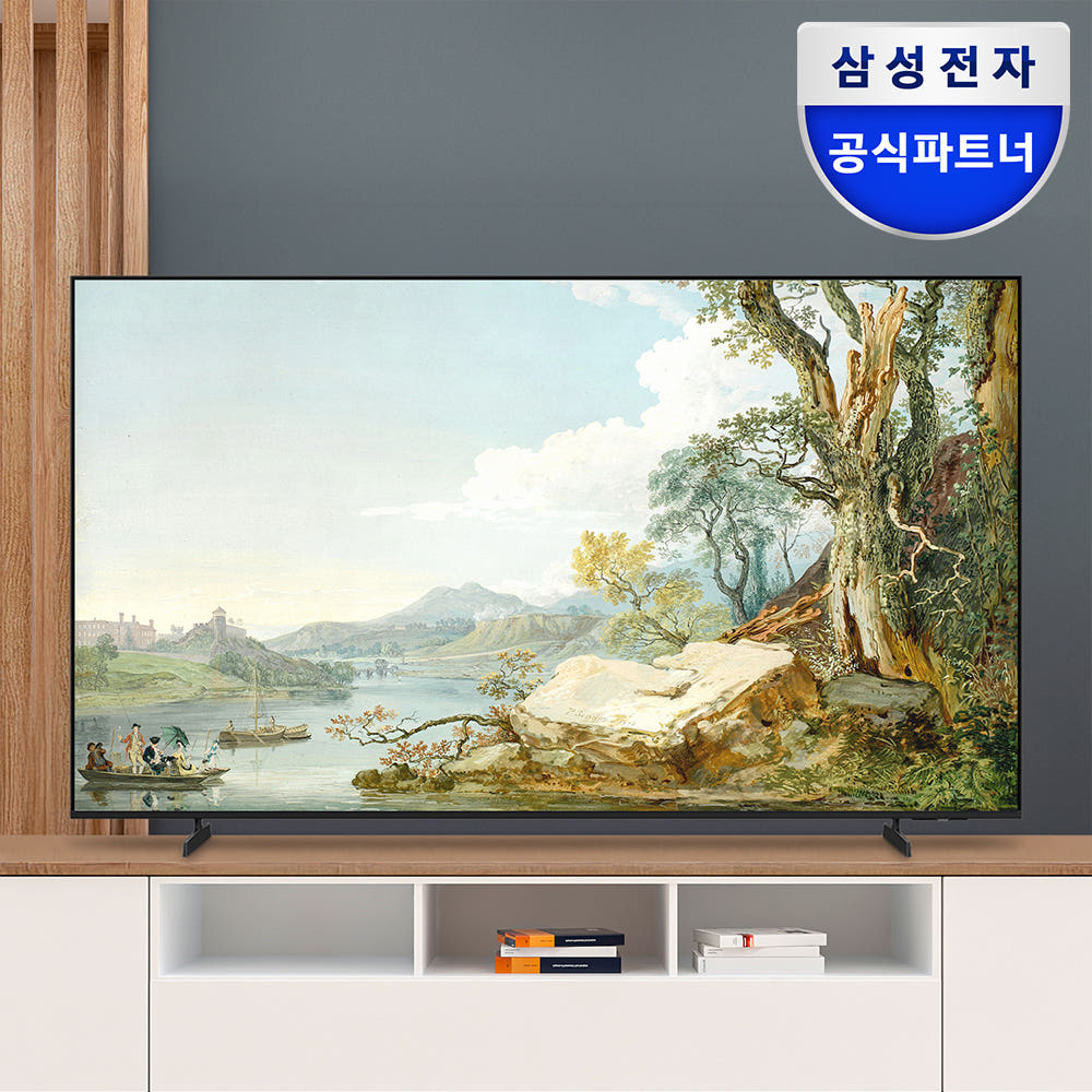 삼성 43인치 TV 상세