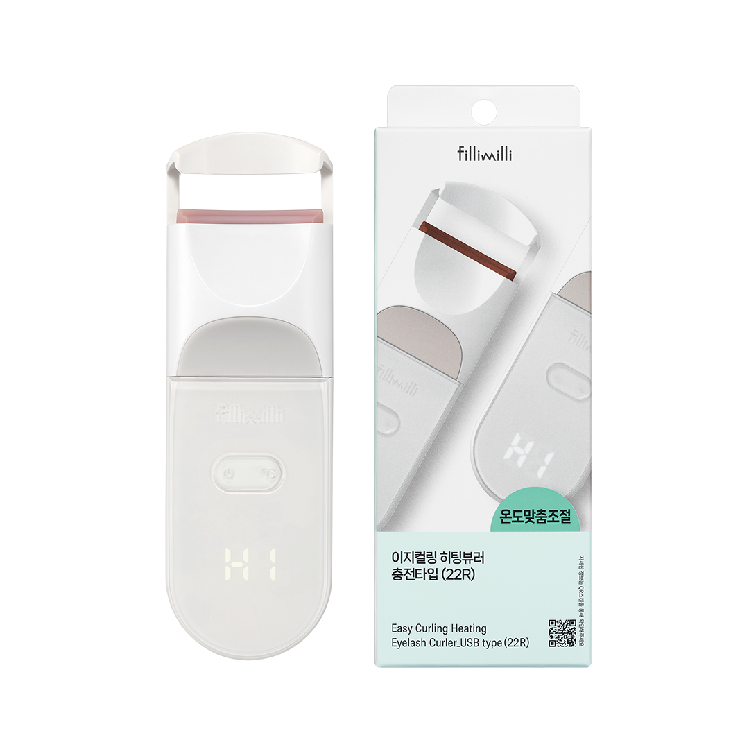 필리밀리 이지컬링 히팅뷰러 충전타입(22R)