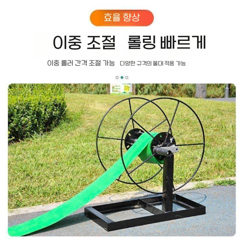 농업용 릴호스 농약 약줄 호스 감는 기계 - 상세 이미지 4
