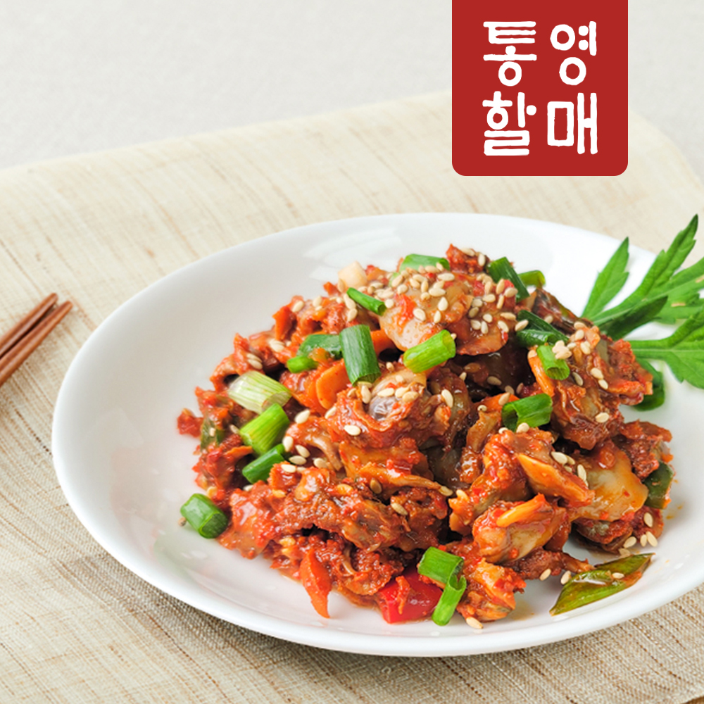 덕이네 꼬막무침 새꼬막 벌교꼬막 양념 꼬막장 330G - 상세 이미지 5