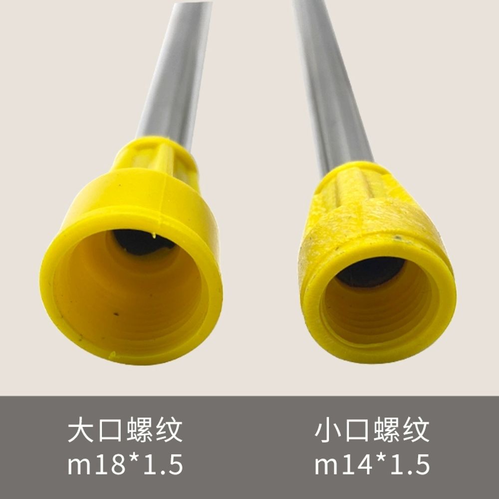 분무기약대 노즐 장대 압축 농약 분무건 살수 A. 소형 텔레스코픽 폴45.5cm80cm - 상세 이미지 5