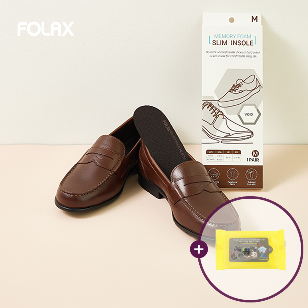 얇은 슬림 쿠션 구두 깔창/발편한 푹신한 기능성 신발 운동화 메모리폼 라텍스 키높이 인솔