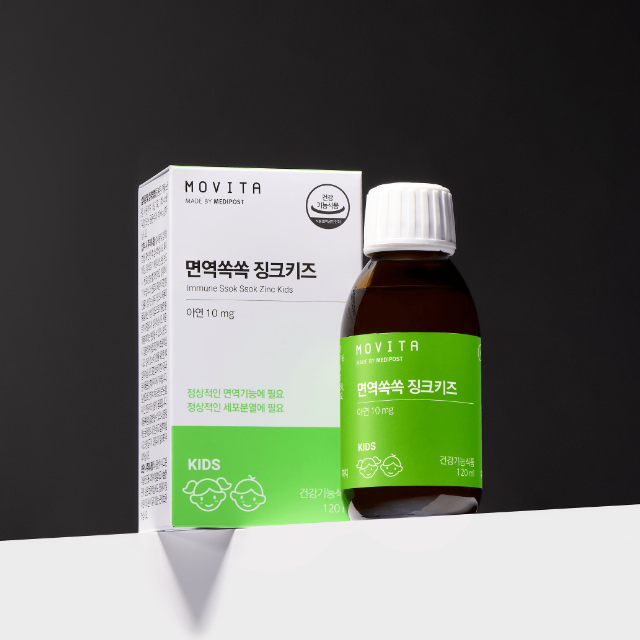 모비타 어린이 면역쏙쏙 징크키즈 딸기맛 글루콘산 아연 액상 영양제 120ml, 2개 - 상세 이미지 2
