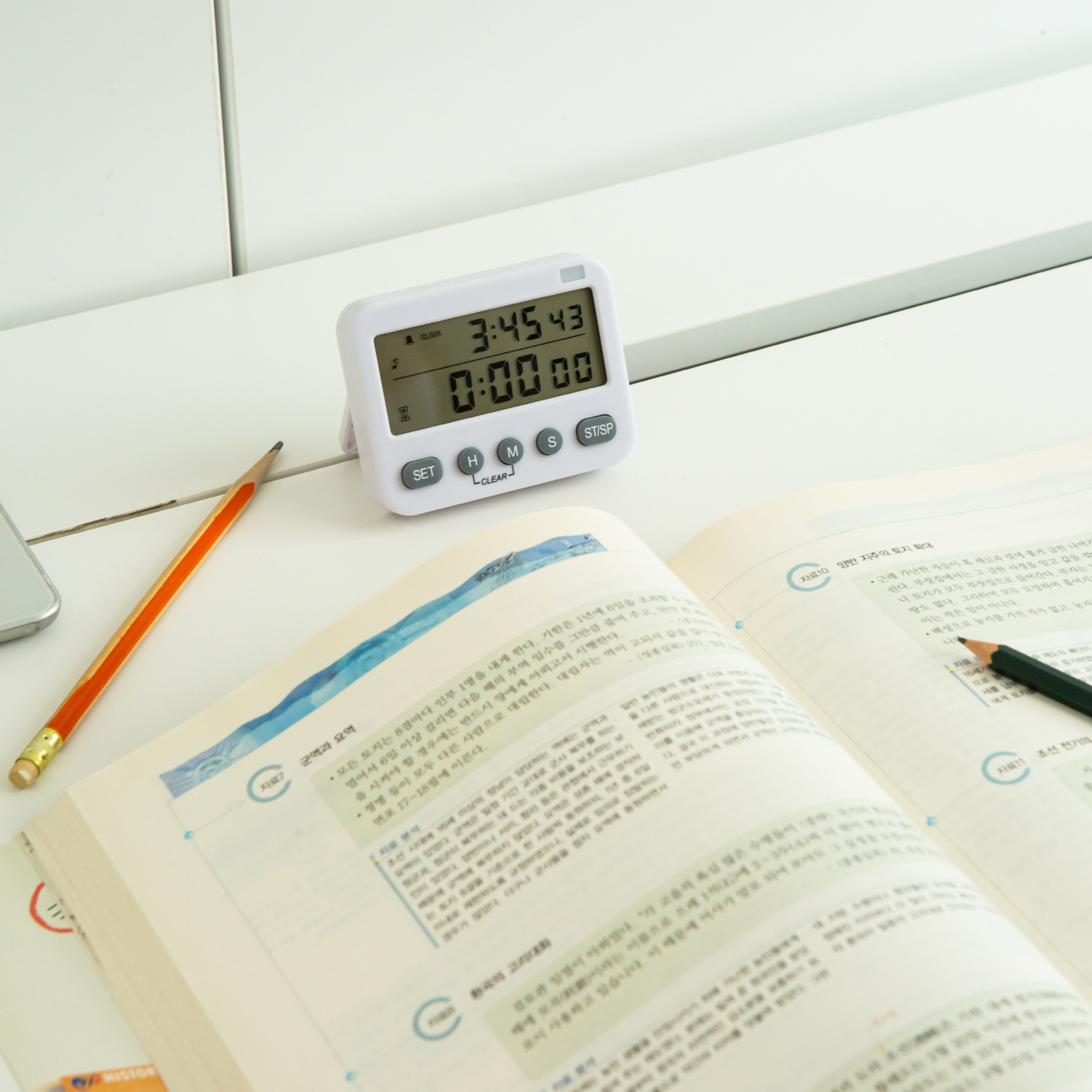 퓨어미즈키 듀얼 스톱워치 순공 진동 무소음 수능 공부 쿠킹 타이머