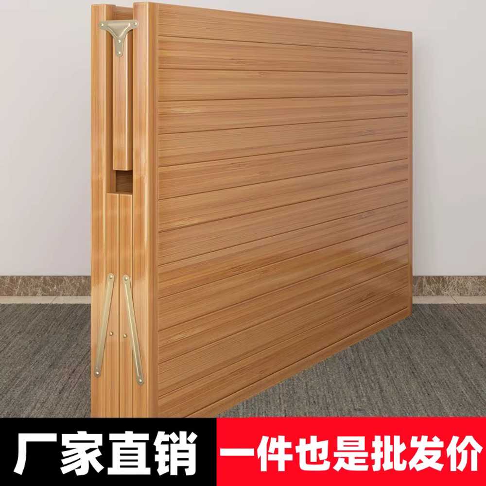 대나무 평상 침대 대자리 프레임 보조 마루 원목 쿨링 100cm 좁은 - 상세 이미지 2