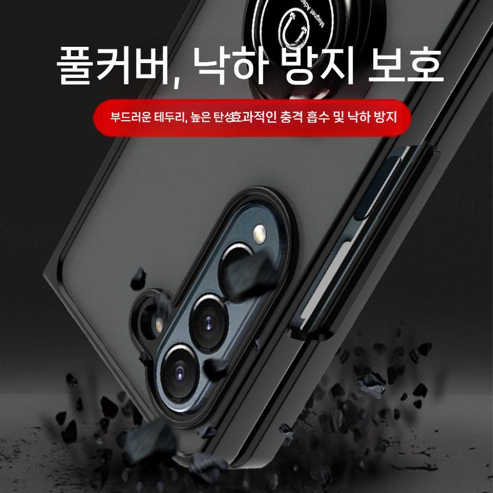 갤럭시 폴드7 케이스 차량용 자석 거치대 그립 반지 링 커버 - 상세 이미지 2