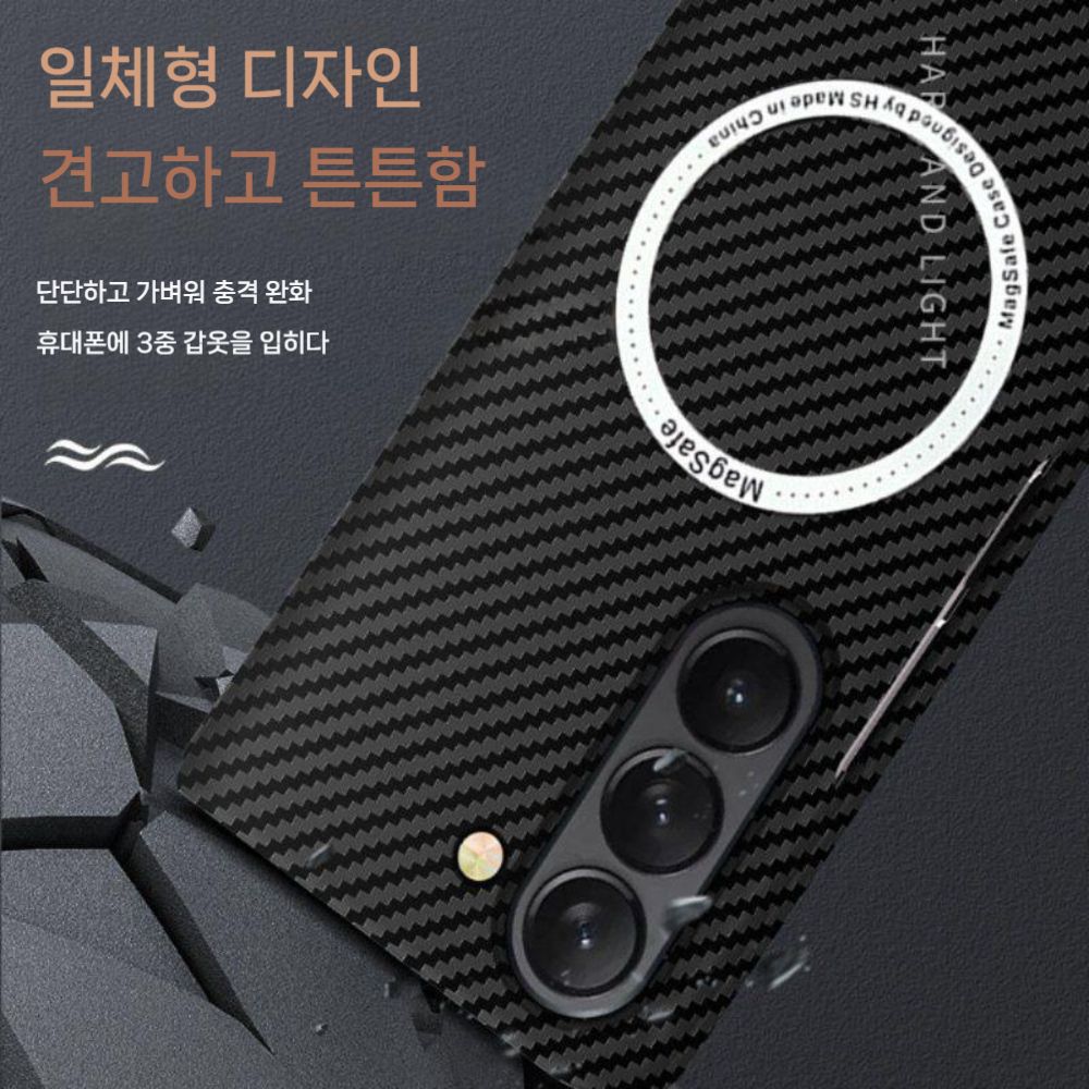 갤럭시 폴드7 맥세이프 케이스 카본 패턴 자석 마그네틱 커버 - 상세 이미지 4