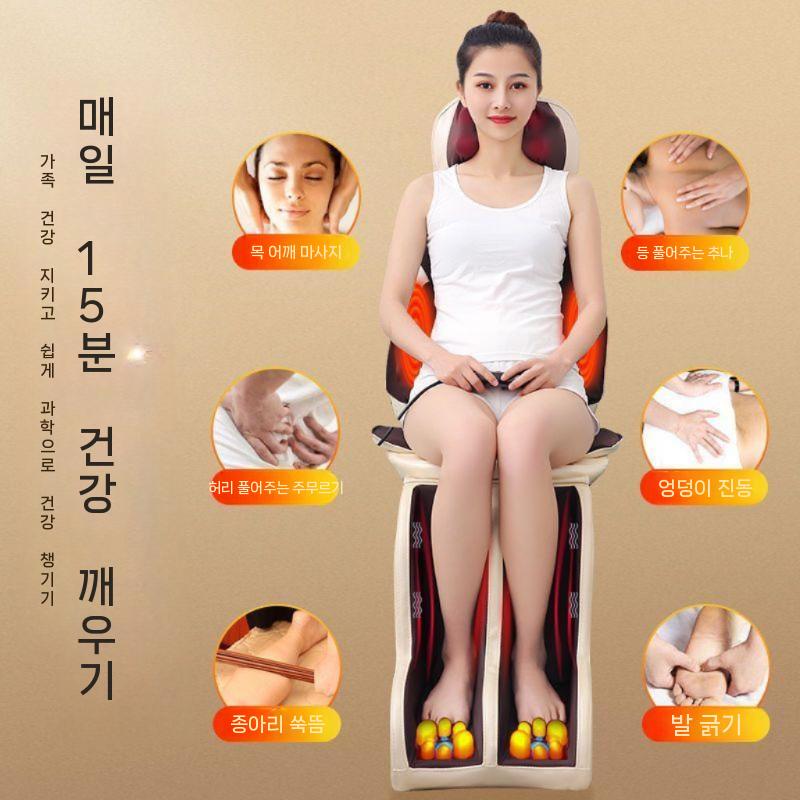 소형 의자형 안마기 마사지 안마의자 기타안마용품 안마 마사지기 목 전기 어깨 - 상세 이미지 2