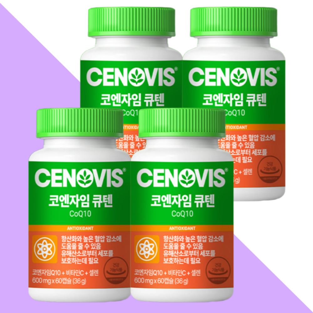 세노비스 코큐텐 코엔자임Q10 60캡슐X4개 - 상세 이미지 5