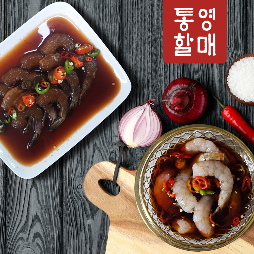 덕이네 깐 순살 간장 새우장 330G 1+1