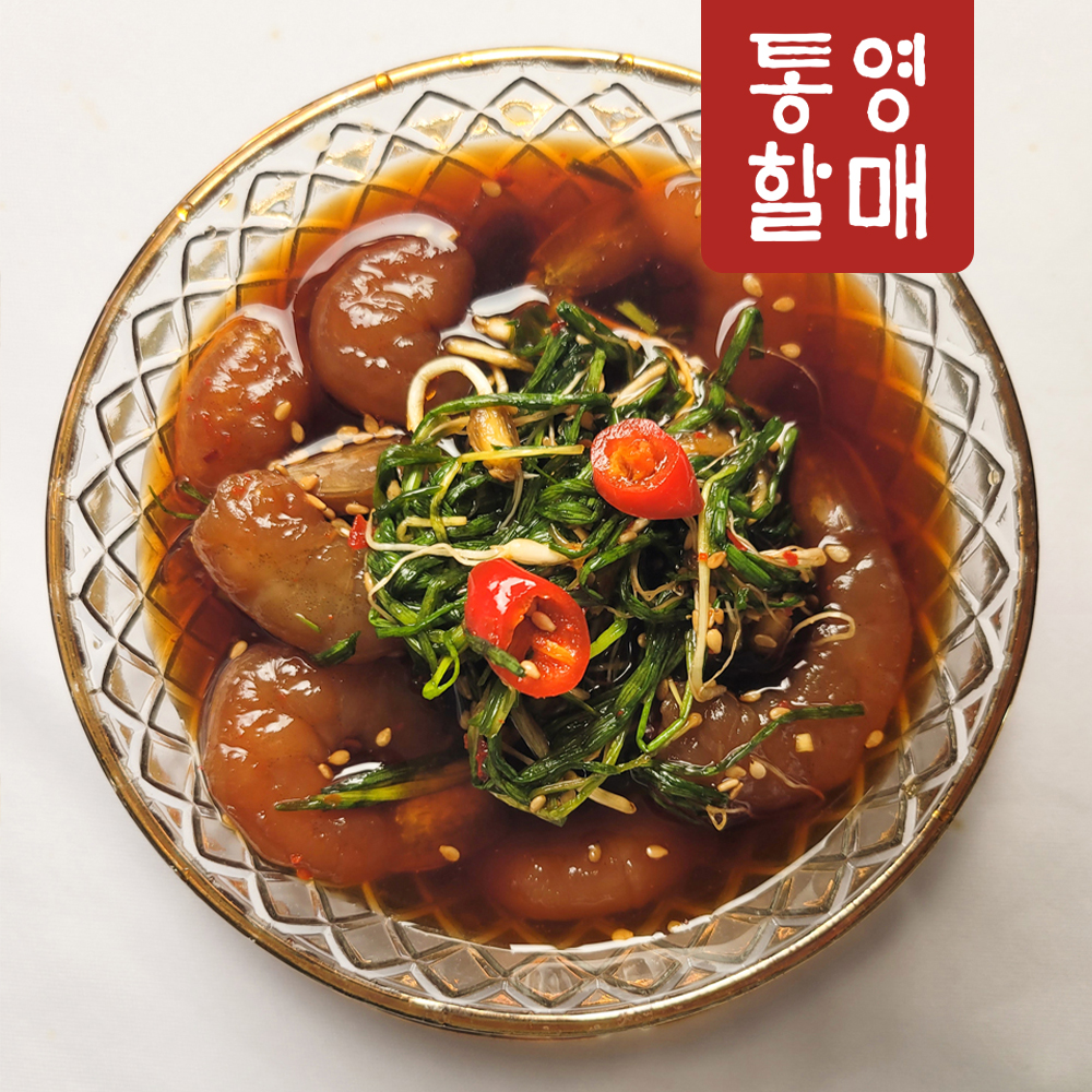 통영할매 깐 순살 간장 달래새우장330G+김