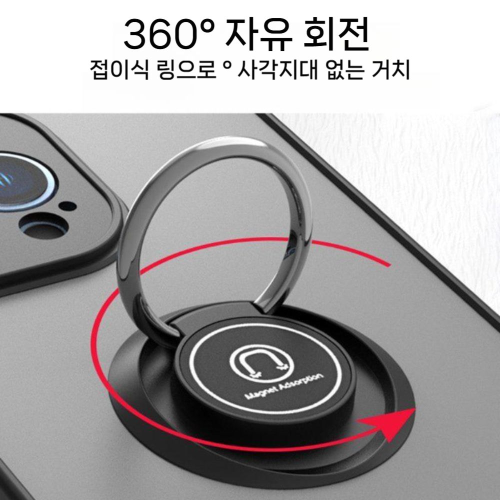 갤럭시 폴드7 케이스 차량용 자석 거치대 그립 반지 링 커버 - 상세 이미지 4