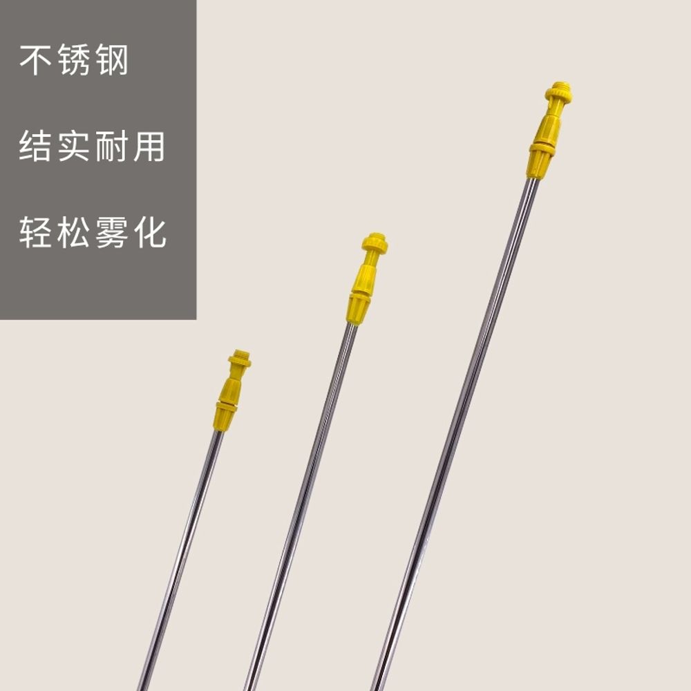 분무기약대 노즐 장대 압축 농약 분무건 살수 A. 소형 텔레스코픽 폴45.5cm80cm 이미지 6