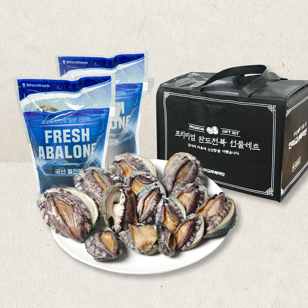 완도 활전복 1kg (국산 양식)