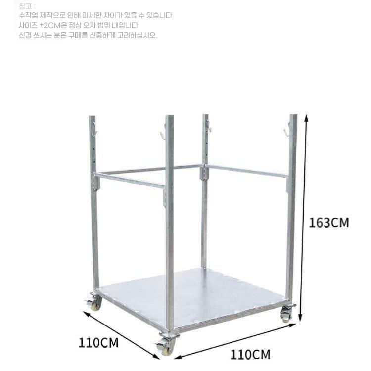 톤백거치대 대형 마대 걸이 공사 건설 현장 분리 수거대 고정식 톤백지지대 - 상세 이미지 4