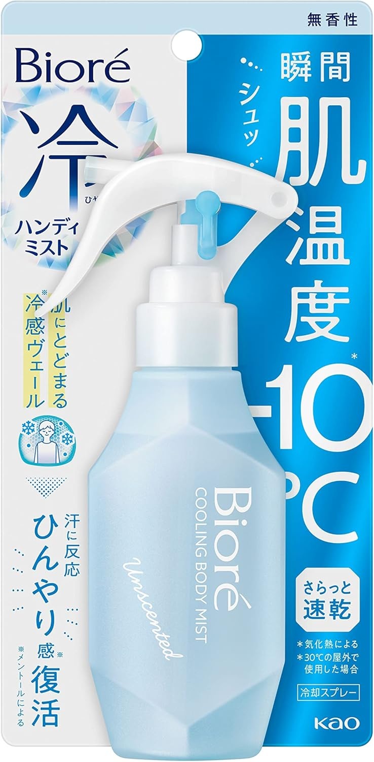 비오레 쿨링 미스트 스프레이 무향 120ml - 상품 이미지