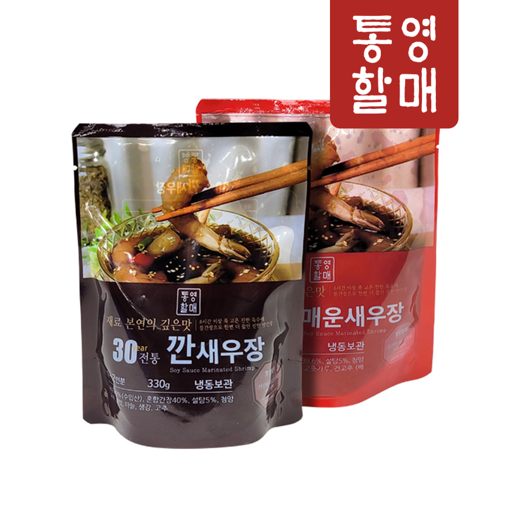 덕이네 깐 순살 간장 새우장 330G - 상세 이미지 2