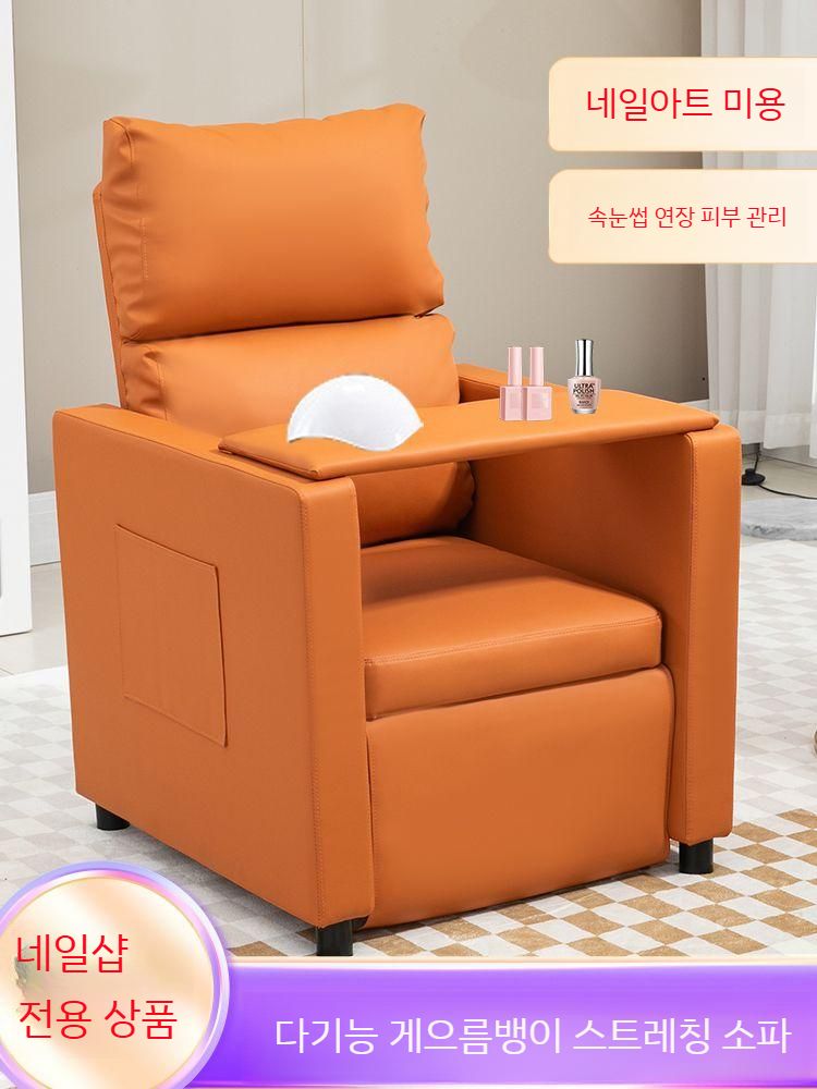 패디의자 건식 시술대 체어 단상 쇼파 받침대 미용 소파 네일샵 - 상세 이미지 3