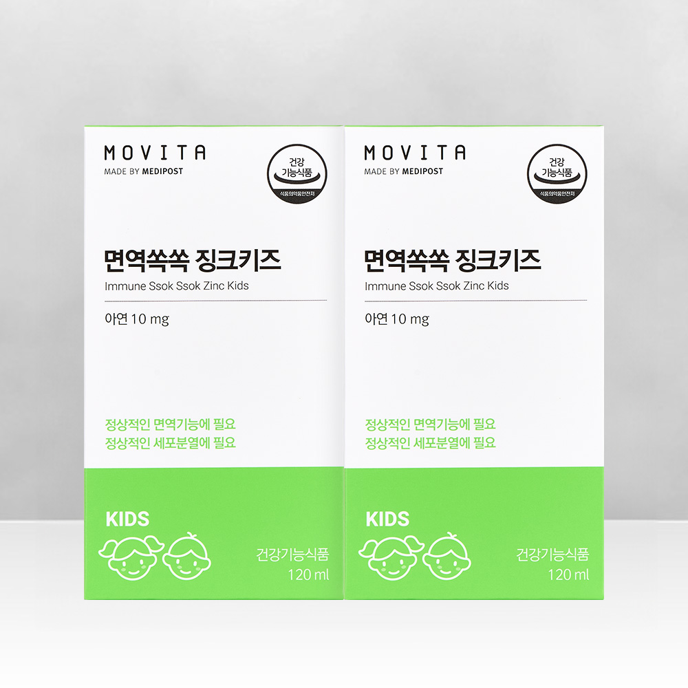 모비타 어린이 면역쏙쏙 징크키즈 딸기맛 글루콘산 아연 액상 영양제 120ml, 2개