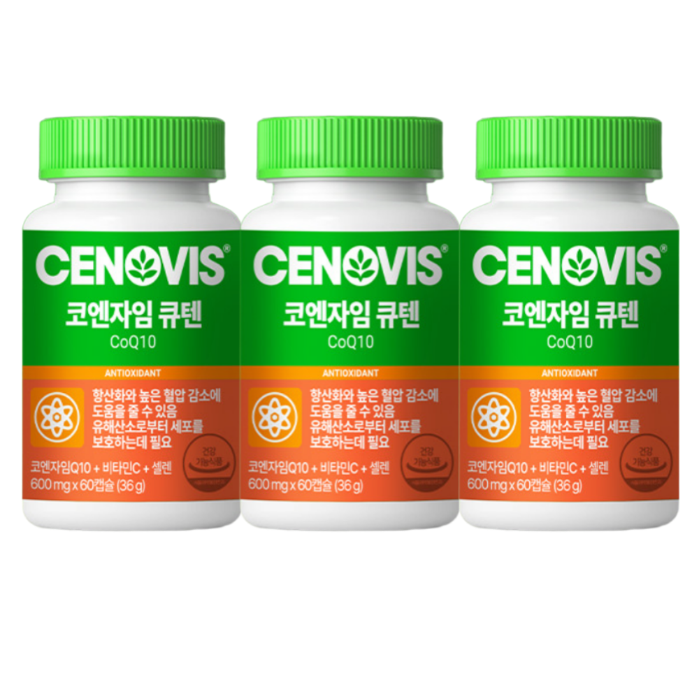 세노비스 코엔자임 큐텐 Q10 코큐텐 60캡슐X3박스 - 메인 이미지