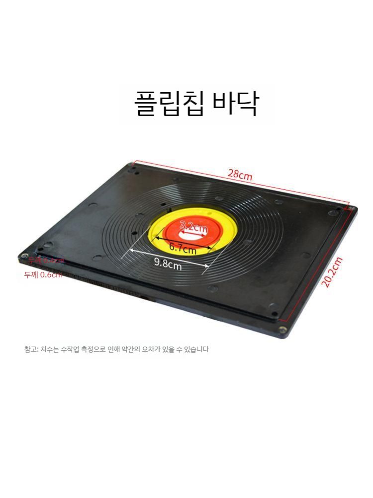 루터 상판 테이블 선반 트리머 목공 목재 - 상세 이미지 5