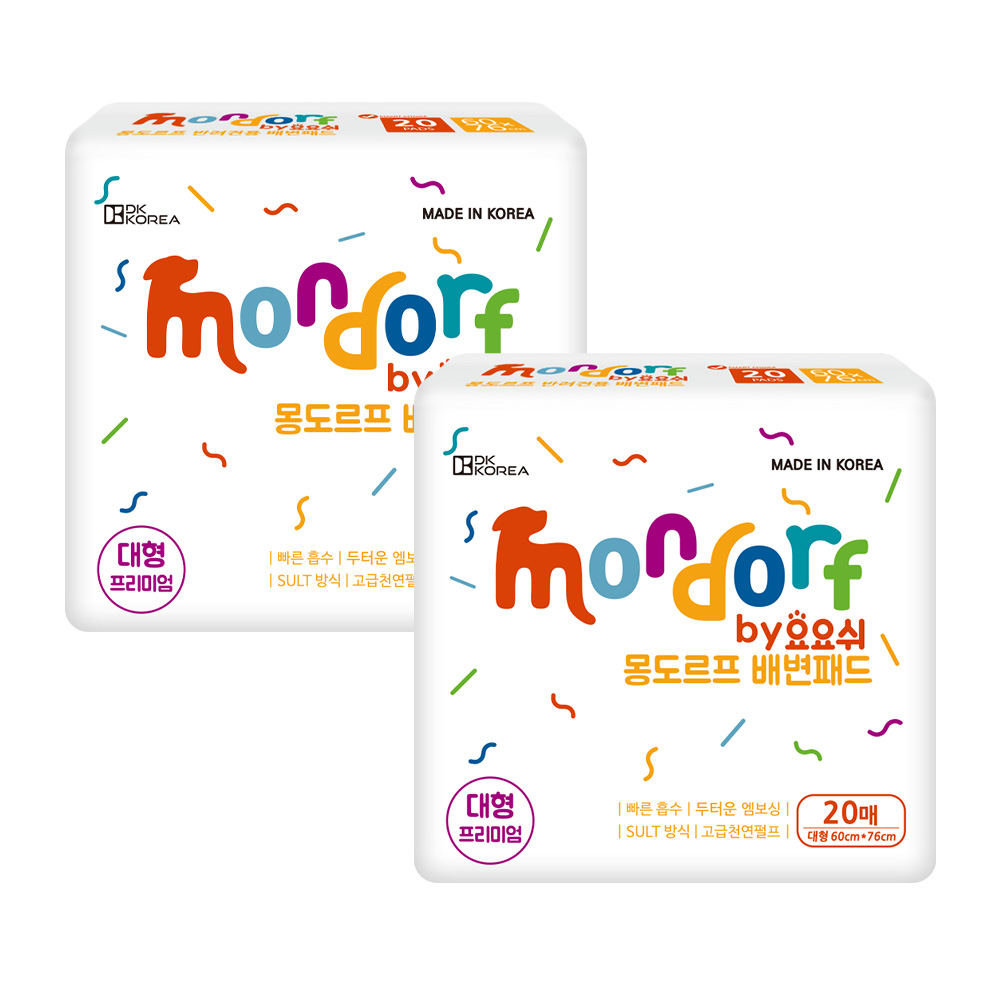 [네이버 ONLY] 요요쉬 몽도르프 프리미엄패드 강아지 배변패드 대형, 20매입, 2개