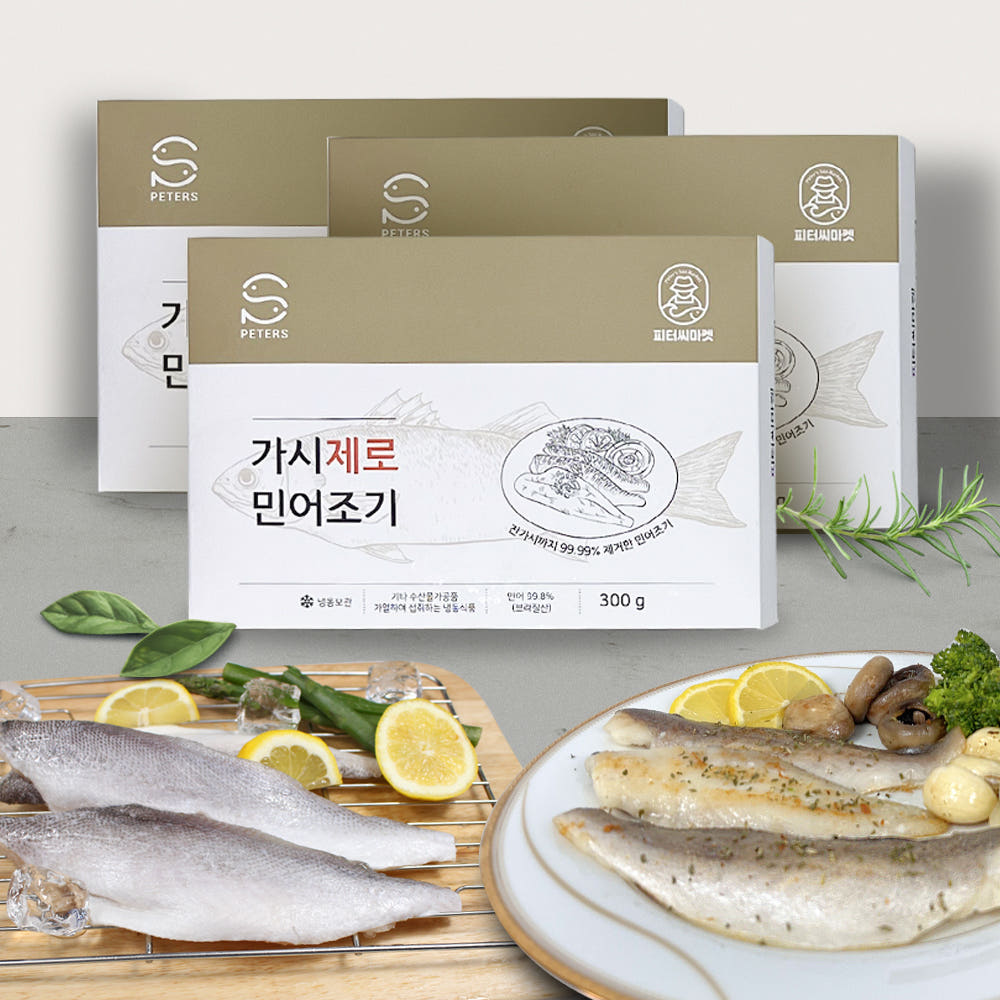 피터씨마켓 가시제로 민어조기 300g, 3개