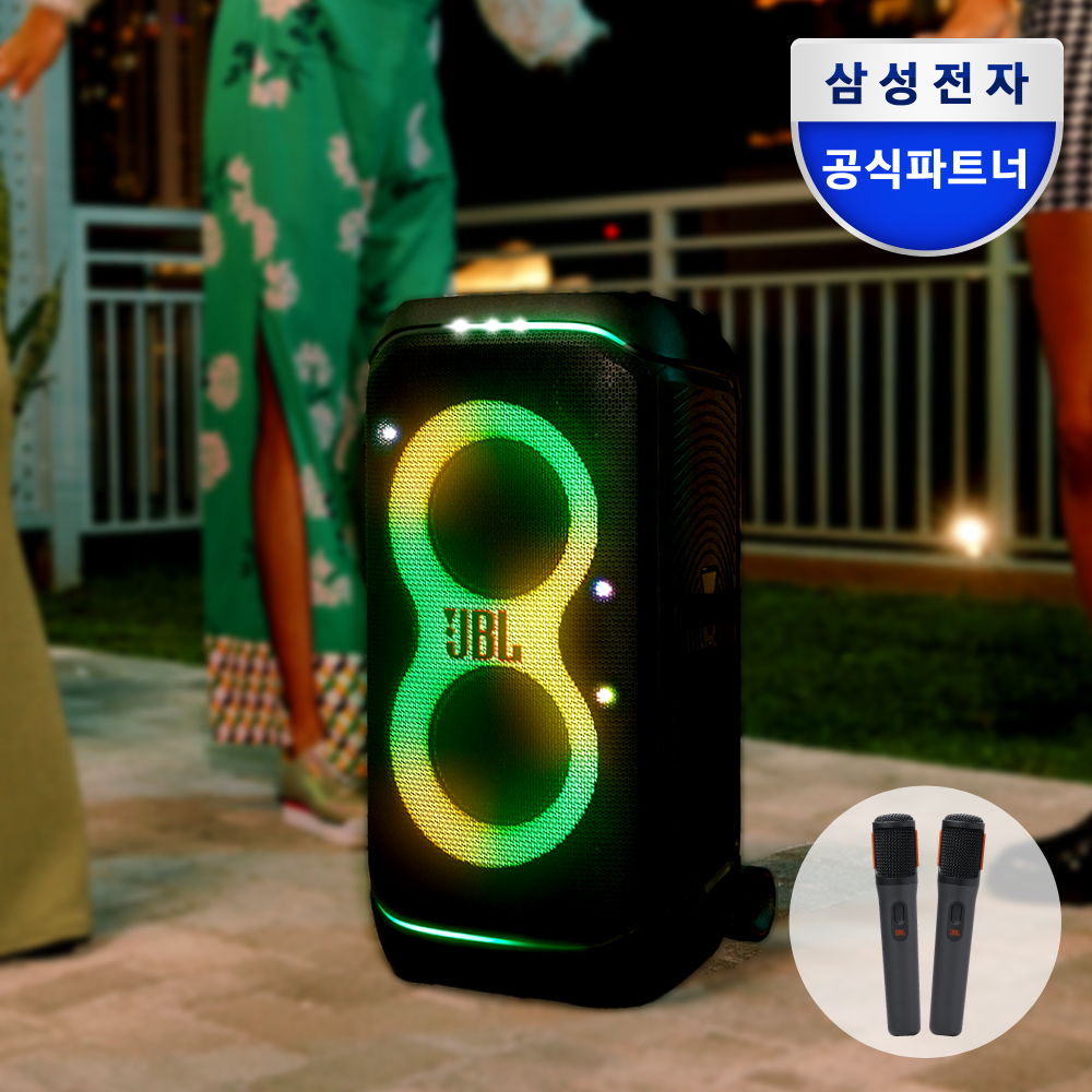 삼성공식파트너 JBL PARTYBOX STAGE 320 블루투스 스피커 블랙 마이크 패키지