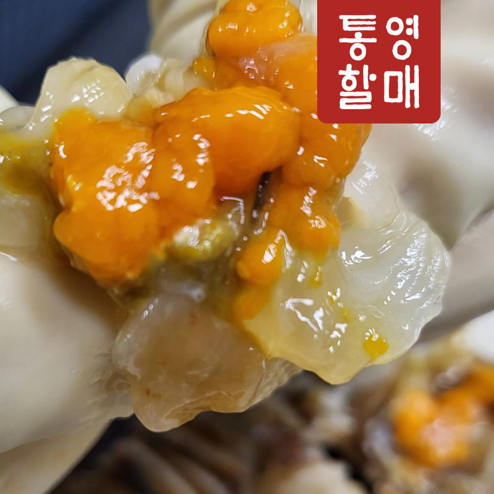 통영할매 간장 꽃게장 삼점 암꽃게장 2kg+2kg