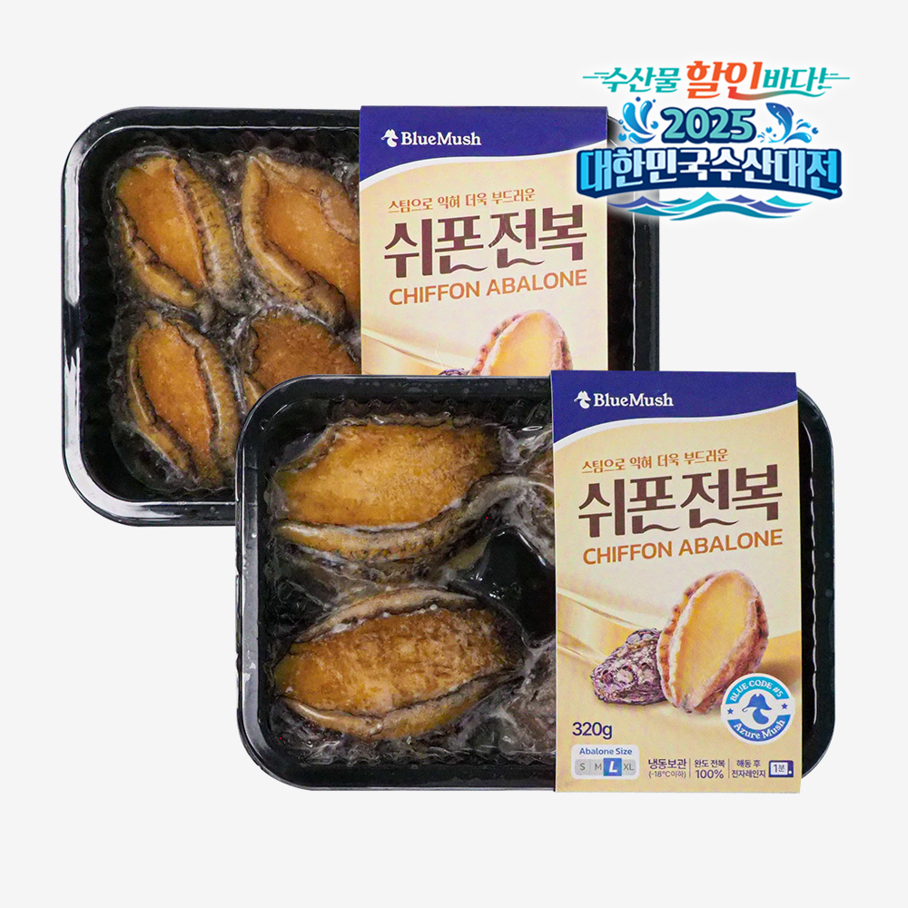 블루머쉬 쉬폰전복 M 300g 8마리, L 320g 4마리 오마카세 찜전복