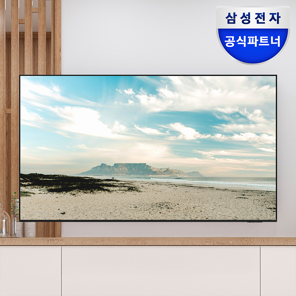 [혜택가 55만]삼성 125.7cm(50인치) UHD 4K 1등급 비즈니스TV LH50BEFHLGFXKR 상하좌우 벽걸이형 제품 이미지
