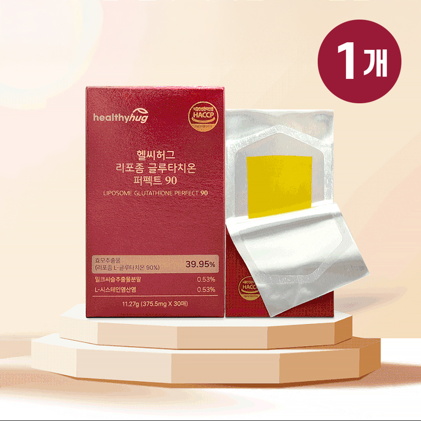 헬씨허그 리포좀 글루타치온 필름 퍼펙트 90 고순도 효모추출물 30매, 1개 - 상세 이미지 2