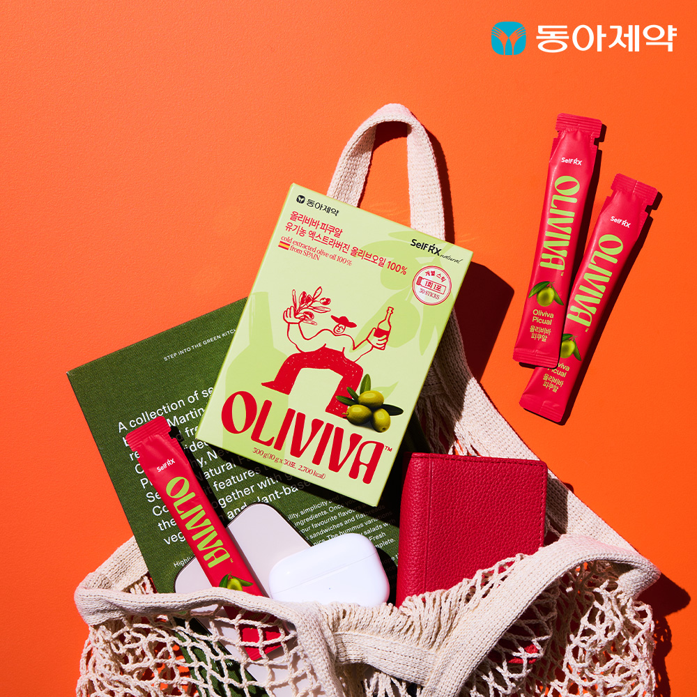 동아제약 올리비바 피쿠알 유기농 올리브오일 1개월분x3박스 총 90포 스페인산 피쿠알 올리브유 스틱 - 상세 이미지 4
